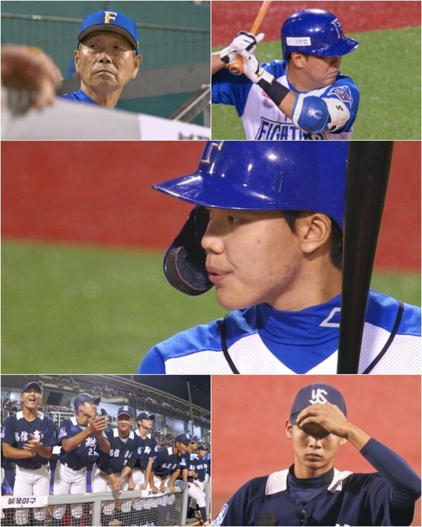 불꽃야구 방송시간 시청률 멤버/ 스튜디오c1 제공&nbsp;