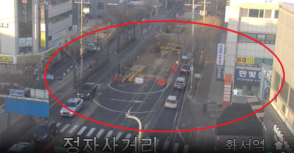 수원 상수도관 파손 복구 / 경찰청(UTIC) CCTV 영상 캡쳐&nbsp;