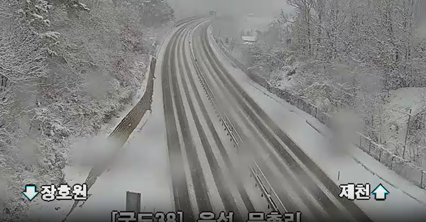 오늘날씨, 전국날씨, 도로통제/ 국토부 CCTV 영상 캡쳐&nbsp;