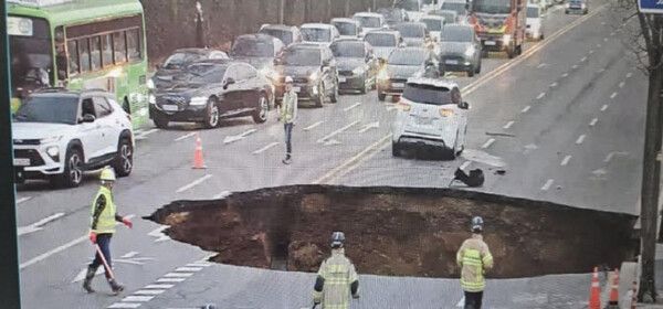 강동구 명일동 씽크홀, 싱크홀 사고 현장/ 강동구청 제공