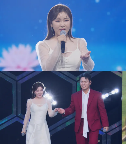 ‘미스터트롯3 갈라쇼’ 송가인·천록담 / TV조선