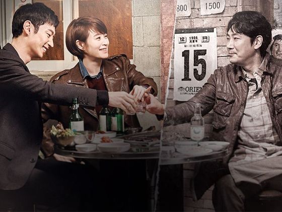 드라마 시그널 시즌1 포스터 / TVN 제공