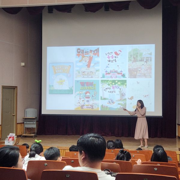 ‘도서관의 날·도서관주간 및 세계 책의 날’ 운영 /&nbsp;대전학생교육문화원 제공