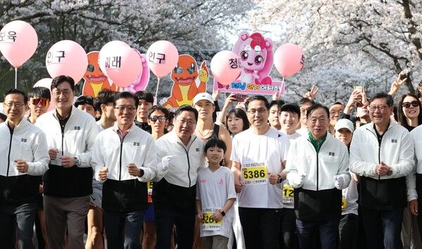 2025 대청호 벚꽃길 마라톤대회 인구늘리기 캠페인 (사진=동구 제공)