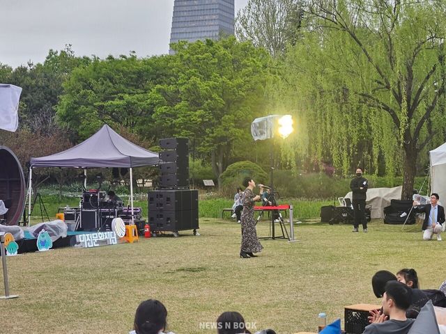 [사진=대전문화재단]