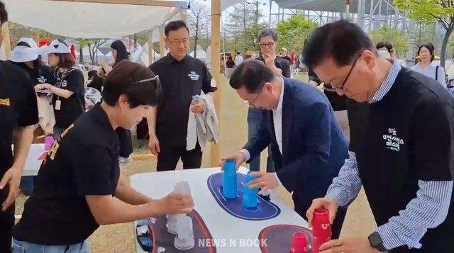 [사진=대전문화재단]