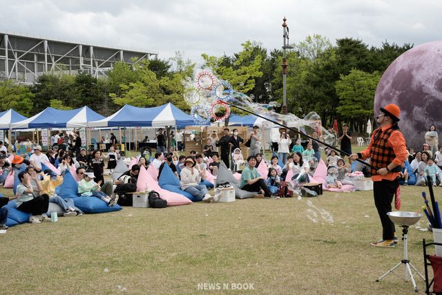 [사진=대전문화재단]