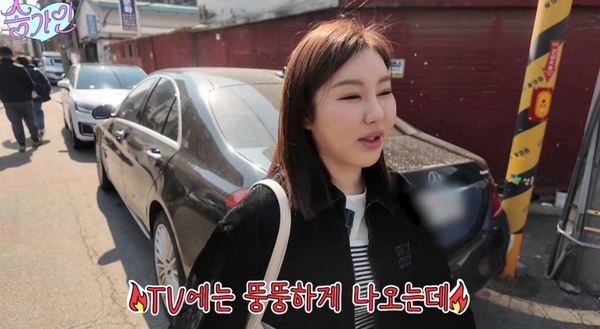 송가인 / 송가인 유튜브 캡쳐&nbsp;