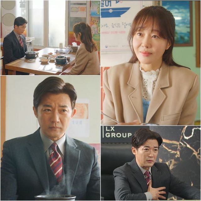 [사진=KBS2]