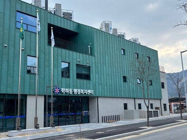 대전 유성구 학하동 복합커뮤니티센터 / 유성구 제공&nbsp;