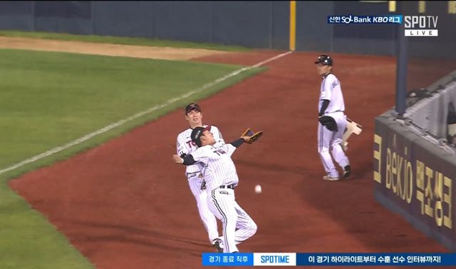 사진출처=중계화면 캡처