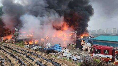 양주 배터리 창고 화재 / 경기북부소방본부 제공&nbsp;