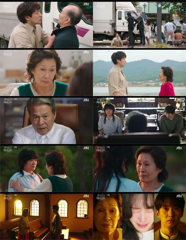 [사진=JTBC]