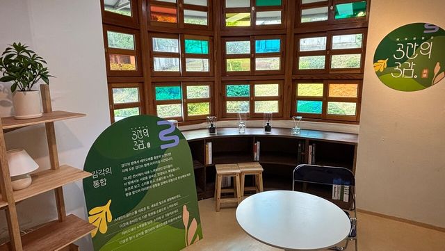 (사진=대전문화재단)