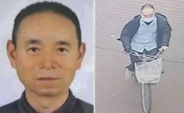 시흥 칼부림 흉기난동 차철남 / 경기남부경찰청 제공&nbsp;