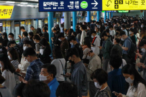 서울 지하철&nbsp;