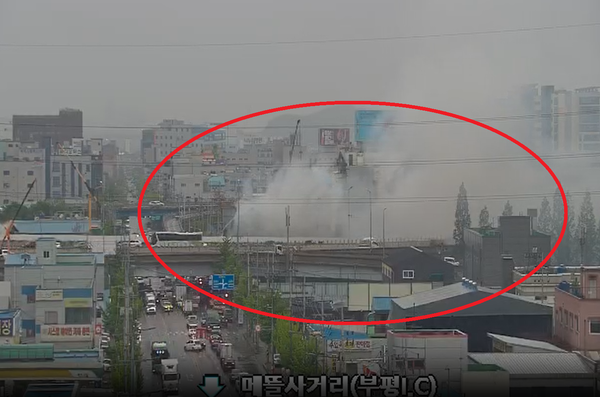 인천 계양구 서운동 폐기물 공장 화재 / 경찰청 UTIC 제공