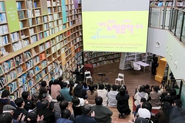 서울도서관&nbsp; /서울시 제공&nbsp;