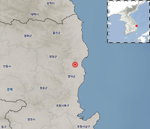 영덕 지진 (사진=기상청 제공)