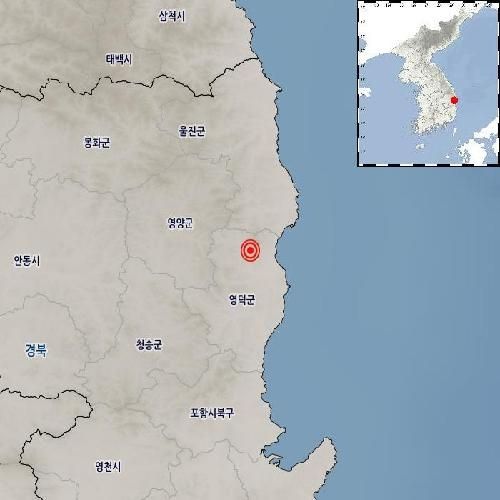 [사진=기상청 제공]