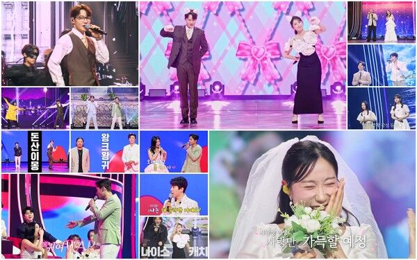한일톱텐쇼 / MBN 제공