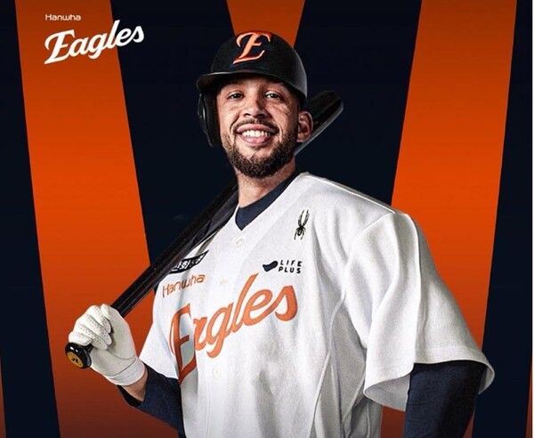 리베라토 (사진=한화이글스)