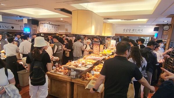 대전 성심당