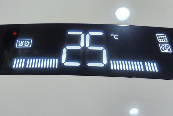 에어컨 전기세 줄이는 방법 (사진=뉴스앤북)