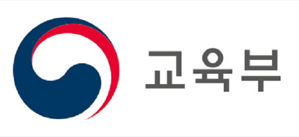 교육부 로고