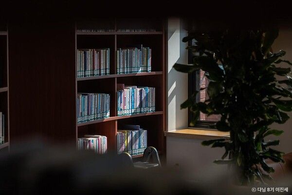  서울 손기정문화도서관 / 관광공사 제공