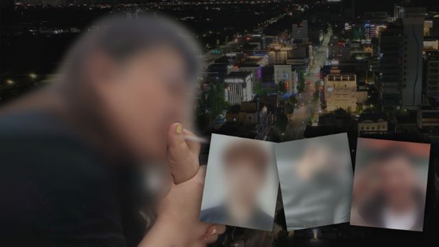 &nbsp;SBS '그것이 알고 싶다'