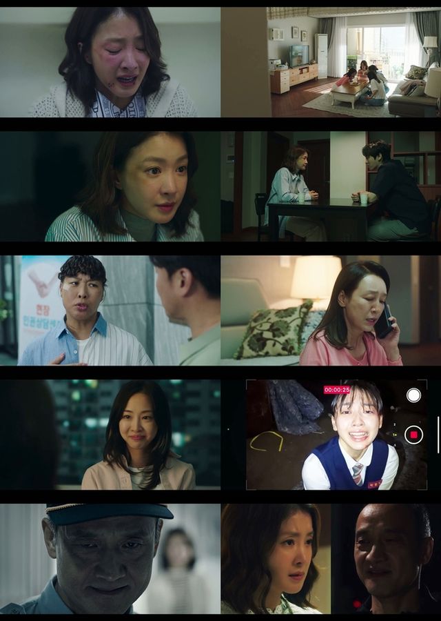 ENA 드라마 '살롱 드 홈즈'