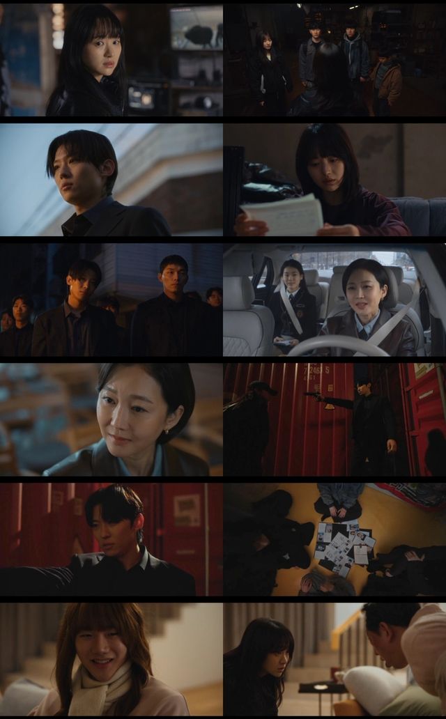 [사진=ENA '아이쇼핑']