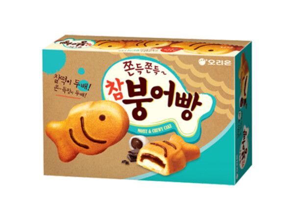 참붕어빵 (사진=오리온)