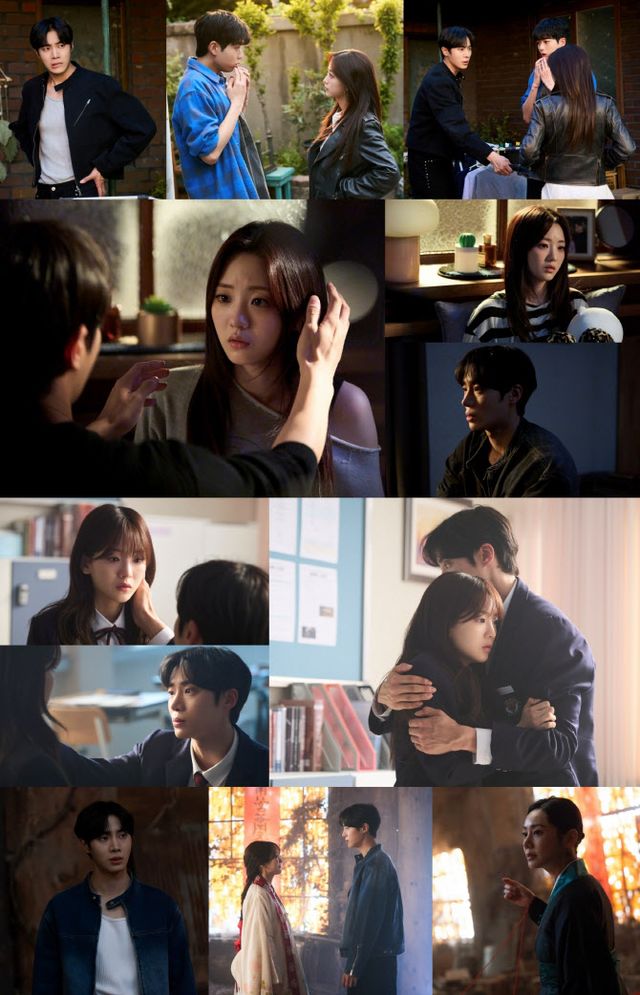 tvN 월화드라마 '견우와 선녀'