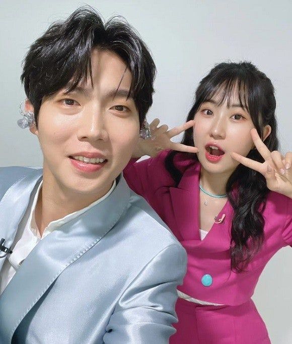 손태진 전유진 / 전유진 인스타그램&nbsp;