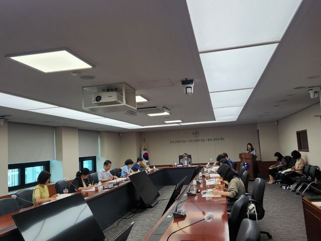 2024년 결산기준 재정공시심의위원회 개최 [사진=대전교육청]