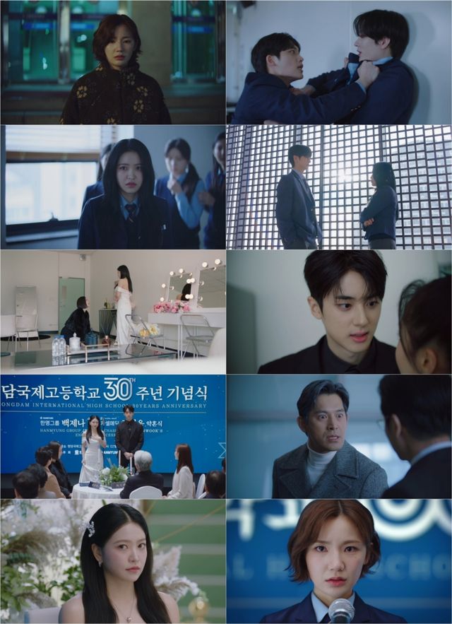 [사진=청담국제고2]