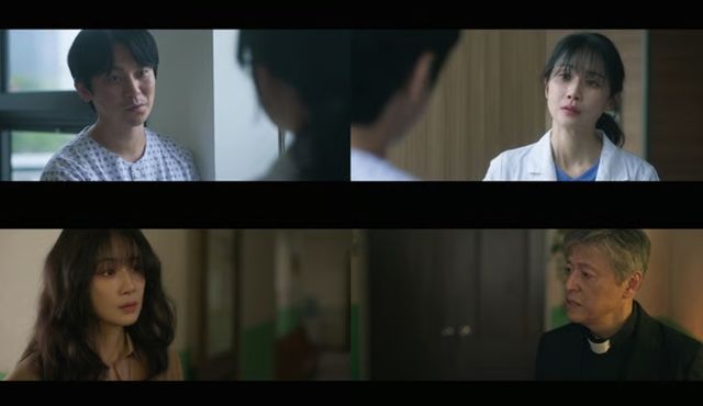 &nbsp;'메리 킬즈 피플'&nbsp;이보영