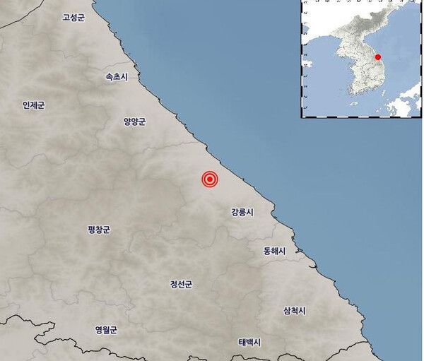강릉 미소지진 (사진=기상청 제공)