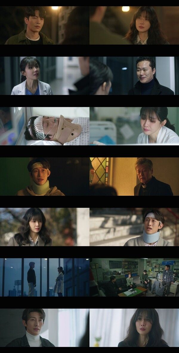 MBC 금토드라마 ‘메리 킬즈 피플’