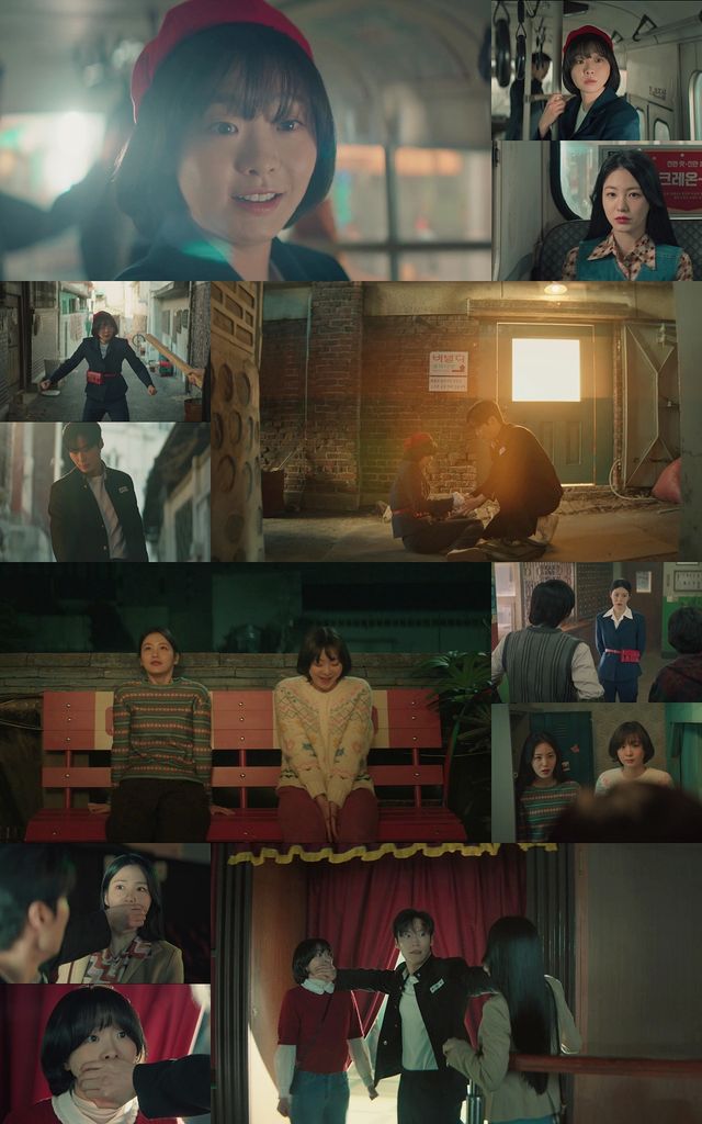 JTBC '백번의 추억