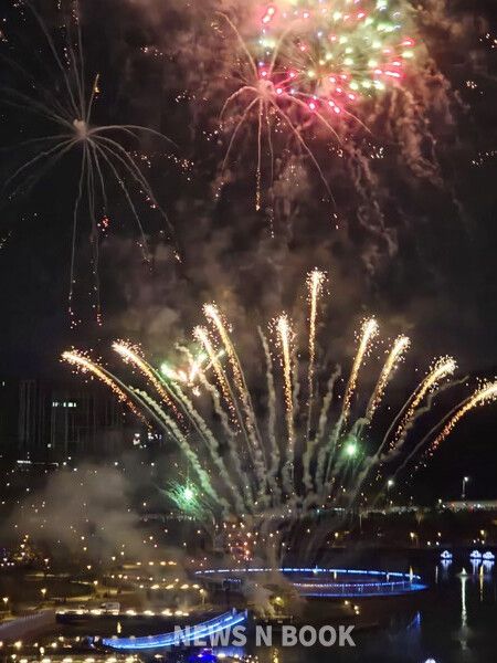 대전 불꽃축제, 불꽃놀이,&nbsp;갑천생태호수공원 개장식&nbsp;(사진=뉴스앤북 DB)