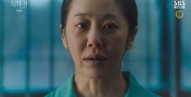 ‘사마귀: 살인자의 외출’