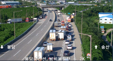 남비봉IC 송산방면 진출램프 차량 화재/&nbsp;경기동서순환도로(주) 홈피 캡쳐