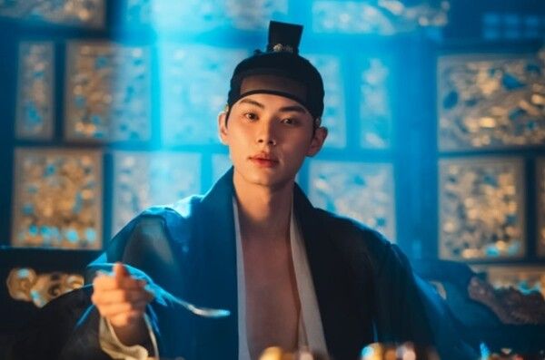 폭군의 셰프 (사진=tvN)