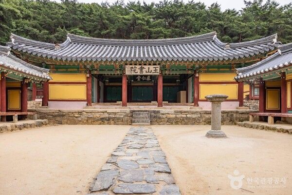 9월 가볼만한 곳 경주여행 옥산서원 / 관광공사 제공