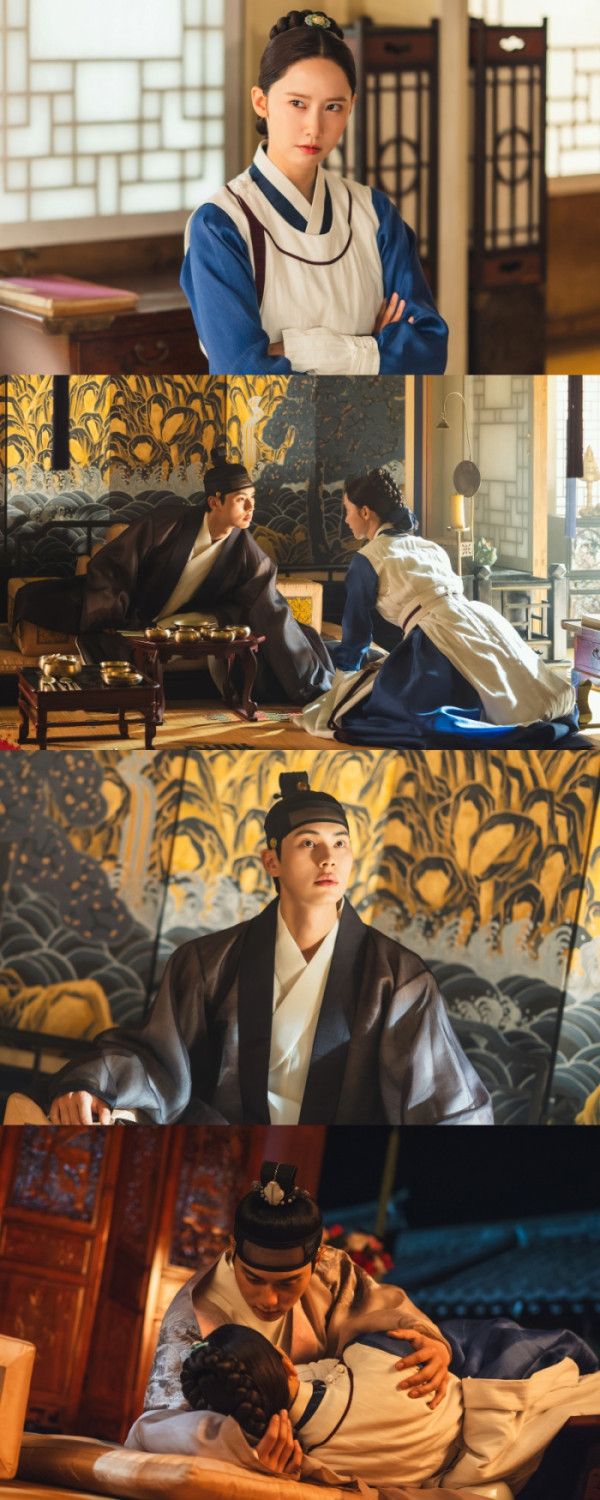 [사진=tvN '폭군의 셰프']