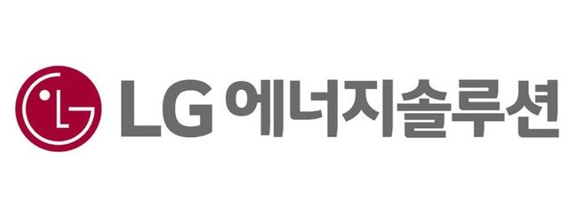 LG에너지솔루션 로고