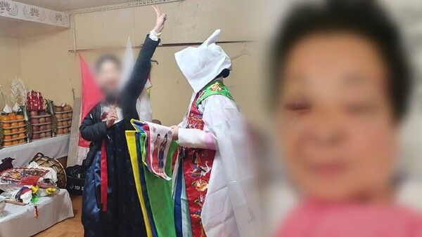 그것이 알고싶다 그알